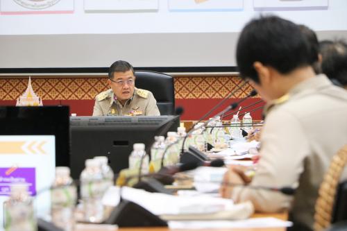 ส.ป.ก. ประชุมคณะกรรมการจัดงานวันคล้ายวันสถาปนา ครบรอบ ๔๕ ปี ครั้งที่ ๓/๒๕๖๓