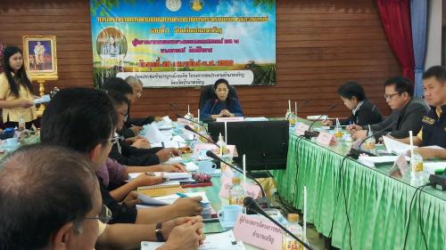 ผู้ตรวจราชการ กษ. ประชุมตรวจติดตามความก้าวหน้าผลดำเนินงานตามแผนการตรวจราชการและการขับเคลื่อนแบบบูรณาการในพื้นที่ของผู้ตรวจราชการกระทรวงเกษตรและสหกรณ์ ประจำปีงบประมาณ พ.ศ. ๒๕๖๓ (รอบที่ ๑) ณ ห้องประชุมโครงการชลประทานอำนาจเจริญ จังหวัดอำนาจเจริญ