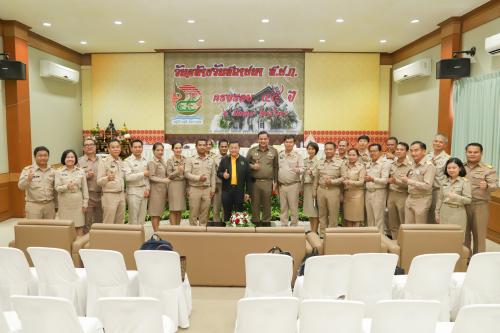 ผู้บริหาร ส.ป.ก. มอบนโยบายและทิศทางการดำเนินงานแก่ปฏิรูปที่ดินจังหวัดที่ได้รับการแต่งตั้งใหม่