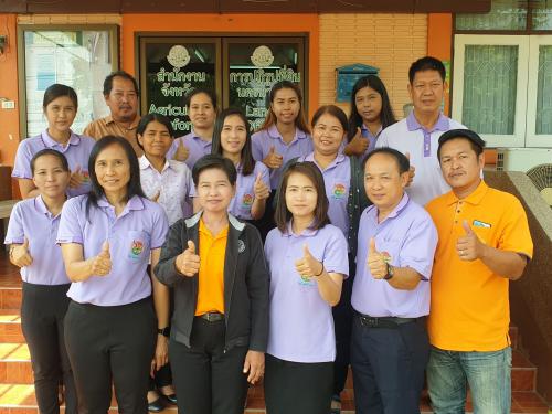 ผู้ตรวจราชการ ส.ป.ก. ประชุมตรวจติดตามผลการดำเนินงานตามแผนงานภารกิจการตรวจราชการ ประจำปีงบประมาณ พ.ศ. ๒๕๖๓ รอบที่ ๑ ของสำนักงานการปฏิรูปที่ดินจังหวัดนครนายก