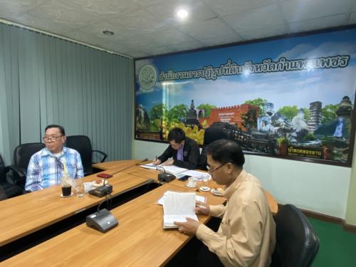 ผู้ตรวจราชการกรม และคณะผู้ติดตาม นำทีมคณะผู้ตรวจราชการกรมลงตรวจเยี่ยมพื้นที่  โครงการจัดที่ดินให้ชุมชนตามนโยบายรัฐบาล (คทช.)