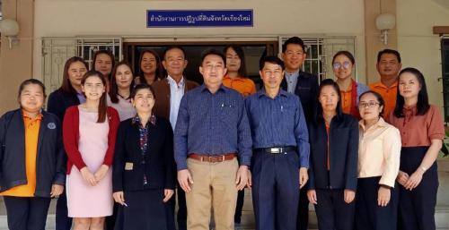 ผู้ตรวจราชการ ส.ป.ก. ประชุมตรวจติดตามงานตามแผนงาน/โครงการ และภารกิจตามแผนการตรวจราชการของกระทรวงเกษตรและสหกรณ์ และ ส.ป.ก. ประจำปีงบประมาณ พ.ศ. ๒๕๖๓ รอบที่ ๑ ของ สำนักงานการปฏิรูปที่ดินจังหวัดเชียงใหม่