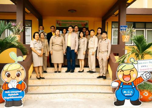 ผู้ตรวจราชการ ส.ป.ก. ประชุมตรวจติดตามงานตามแผนงาน/โครงการ และภารกิจตามแผนการตรวจราชการของกระทรวงเกษตรและสหกรณ์ และ ส.ป.ก. ประจำปีงบประมาณ พ.ศ. ๒๕๖๓ รอบที่ ๑ ของ สำนักงานการปฏิรูปที่ดินจังหวัดอุดรธานี