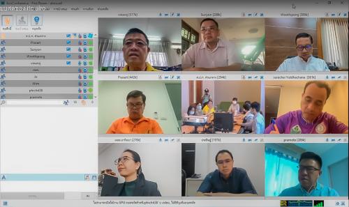 ส.ป.ก. ประชุมทางไกลออนไลน์ (Web Conference) เรื่อง มาตรการรับมือการระบาดของเชื้อไวรัสโคโรนา ๒๐๑๙ (COVID-๑๙) 