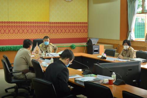 ส.ป.ก. จัดประชุม อกก.คง. ครั้งที่ 2/2563