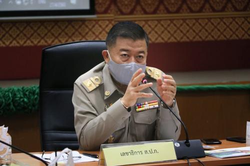 ส.ป.ก.ประชุมคณะทำงานแก้ไขปัญหาการครอบครองที่ดินในเขตปฏิรูปที่ดินเพื่อเกษตรกรรมโดยมิชอบด้วยกฎหมาย ครั้งที่ ๒/๒๕๖๓