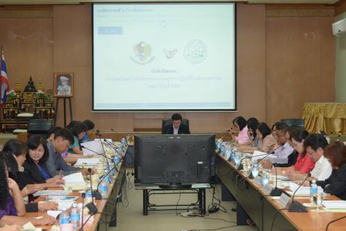 สำนักบริหารกองทุนจัดประชุมคณะทำงานจัดทำแผนยุทธศาสตร์ฯ
