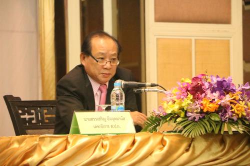 ส.ป.ก.จัดสัมมนาการเตรียมความพร้อมและพัฒนาประสิทธิภาพการปฏิบัติงานด้านกฏหมายปฏิรูปที่ดินกับนักกฎหมายทั่วประเทศ