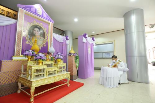ส.ป.ก. จัดพิธีถวายพระพรชัยมงคล สมเด็จพระนางเจ้าฯ พระบรมราชินี เนื่องในโอกาสวันเฉลิมพระชนมพรรษา ๓ มิถุนายน ๒๕๖๓
