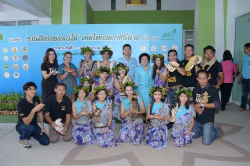  ศูนย์ศิลปาชีพบางไทร ร่วมงานแถลงข่าวสีสรรพรรณไม้ เทิดไท้บรมราชินีนาถ ครั้งที่๑๐