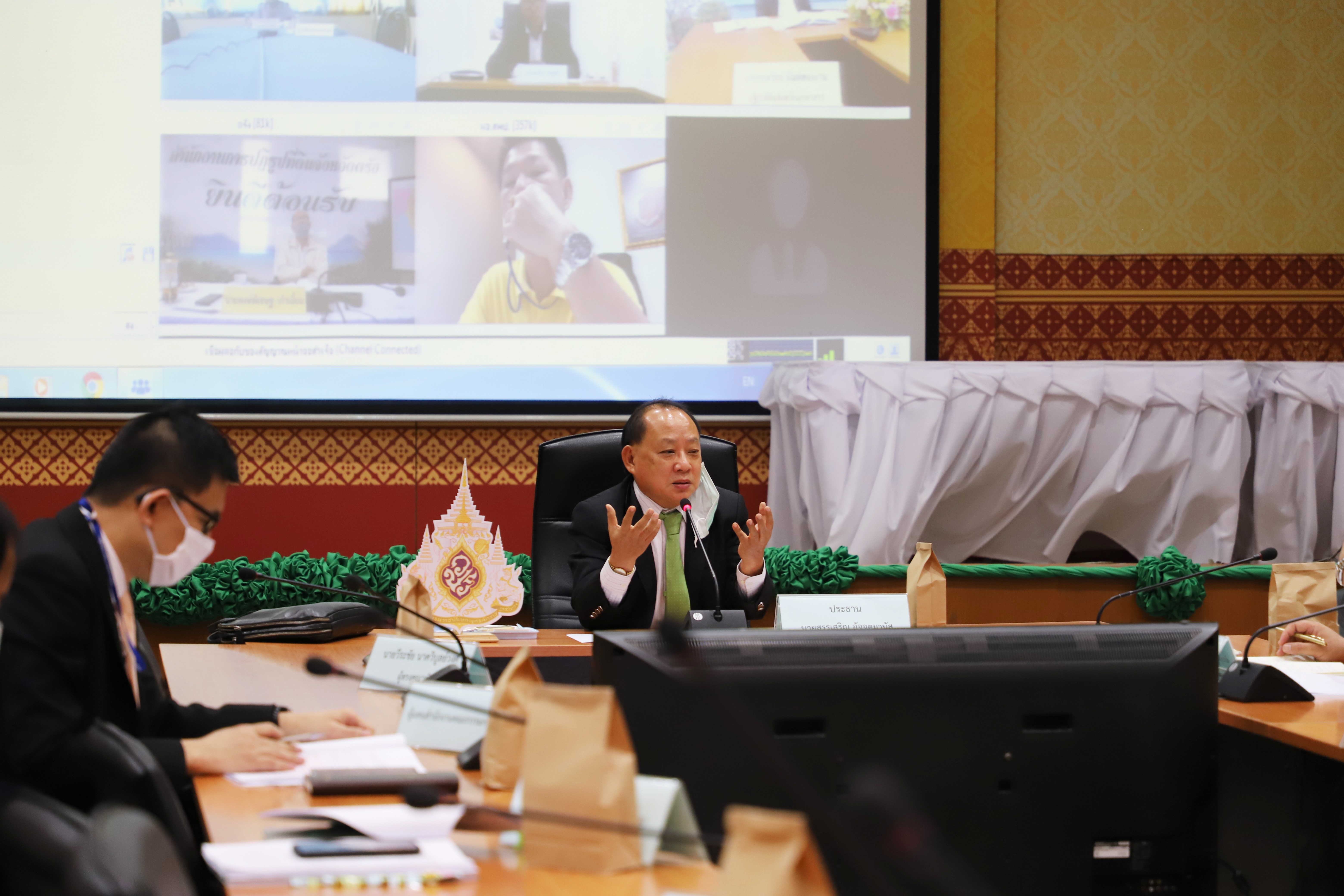 ส.ป.ก. ประชุมคณะอนุกรรมการพิจารณาแนวทางการดำเนินตามกฎหมายว่าด้วยการปฏิรูปที่ดินเพิ้อเกษตรกรรมให้สอดคล้องกับนโยบายการจ่ายค่าชดเชยการลงทุนในการพัฒนาที่ดินให้แก่เกษตรกร ครั้งที่ ๒/๒๕๖๓