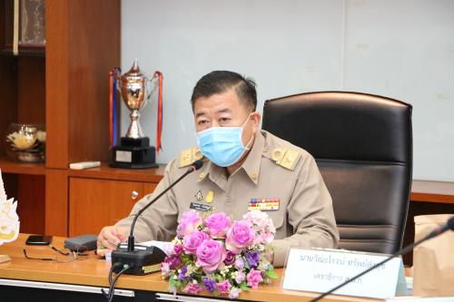 ส.ป.ก. ประชุมคณะอนุกรรมการพิจารณากฎหมายและระเบียบ ครั้งที่ ๑/๒๕๖๓