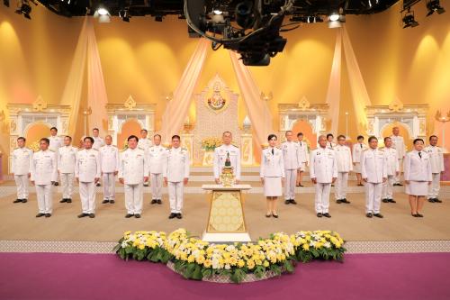 เลขาธิการ ส.ป.ก. ร่วมบันทึกเทปถวายพระพรพระบาทสมเด็จพระวชิรเกล้าเจ้าอยู่หัว เนื่องในโอกาสวันเฉลิมพระชนมพรรษา ๒๘ กรกฎาคม ๒๕๖๓
