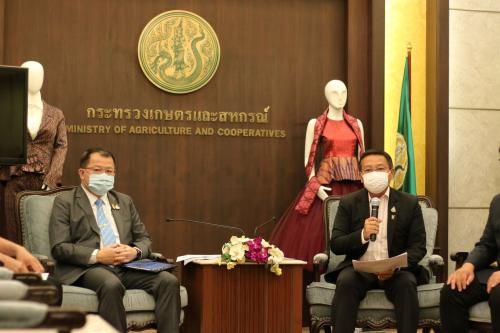 ส.ป.ก. ร่วมแถลงข่าวประจำสัปดาห์ กระทรวงเกษตรและสหกรณ์
