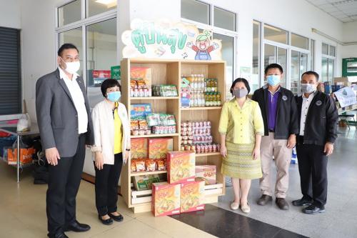 ส.ป.ก.รับมอบสิ่งของสนับสนุนโครงการ “ตู้ปันสุข ส.ป.ก.หยิบไปแต่พอดี ถ้าท่านมีร่วมแบ่งปัน”