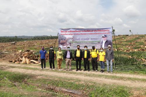 ส.ป.ก. เตรียมความพร้อม ต้อนรับ รมช.กษ. ลงพื้นที่ตรวจราชการ จ.กระบี่