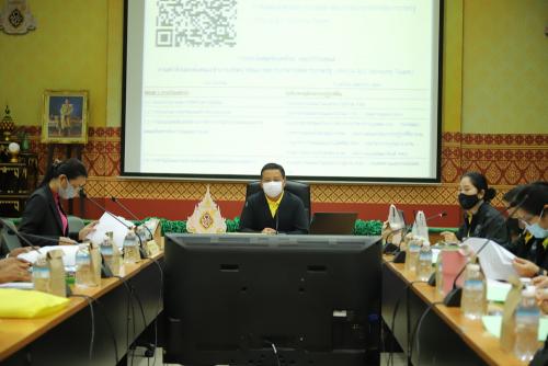 ส.ป.ก.ประชุมคณะทำงานพัฒนาคุณภาพการบริหารจัดการภาครัฐ (PMQA 4.0 Working Team)