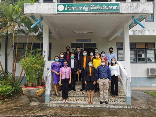  ผู้ตรวจราชการ ส.ป.ก. ลงพื้นที่ตรวจติดตามงานตามแผนงาน รอบที่ ๒ ณ ส.ป.ก. มุกดาหาร