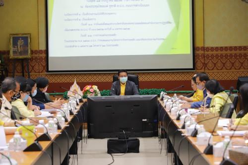 ส.ป.ก.ประชุมคณะทำงานจัดทำต้นทุนต่อหน่วยผลผลิตของสำนักงานการปฏิรูปที่ดินเพื่อเกษตรกรรม ครั้งที่ ๑/๒๕๖๓
