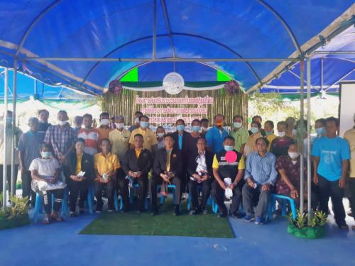 ส.ป.ก. ร่วมพิธีเปิดและประชุมโครงการส่งเสริมระบบวนเกษตรในเขตปฏิรูปที่ดิน ภายใต้โครงการพัฒนาเกษตรกรรมยั่งยืน จังหวัดอุบลราชธานี