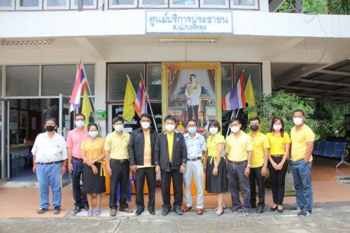 ผู้ตรวจราชการกรม ร่วมประชุม ผู้ตรวจราชการกระทรวงเกษตรและสหกรณ์ รอบที่ ๒ จังหวัดพัทลุง