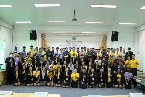 ส.ป.ก.จัดอบรมสัมมนาหลักสูตรการเป็นข้าราชการที่ดีสำหรับข้าราชการที่อยู่ระหว่างทดลองปฏิบัติหน้าที่ราชการ ปีงบประมาณ ๒๕๖๓ รุ่นที่ ๒