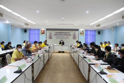 ผู้ตรวจราชการกรม ร่วมประชุม ผู้ตรวจราชการกระทรวงเกษตรและสหกรณ์ รอบที่ ๒ จังหวัดนครศรีธรรมราช