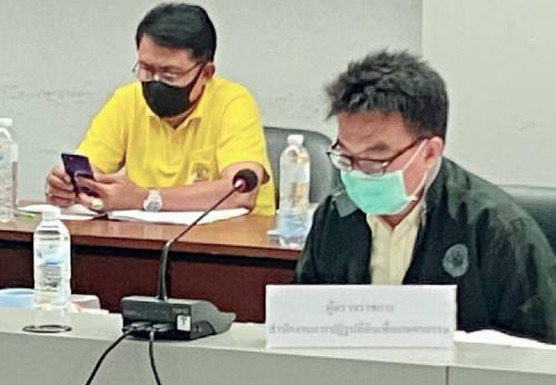 ผู้ตรวจราชการ ส.ป.ก. ร่วมประชุมตรวจติดตามผลการดำเนินงานโครงการตามแผนการตรวจราชการของผู้ตรวจราชการกระทรวงเกษตรและสหกรณ์ (เขตตรวจราชการที่ ๑๖) ประจำปี พ.ศ. ๒๕๖๓ รอบที่ ๒ ณ ห้องประชุมจอมทอง ชั้น ๔ ศาลากลางจังหวัดพะเยา อำเภอเมือง จังหวัดพะเยา