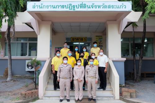 ผู้ตรวจราชการกรม (ส.ป.ก.) ประชุมตรวจราชการและติดตามเร่งรัดผลการดำเนินงานตามแผนงาน/โครงการ ของ ส.ป.ก.สระแก้ว ประจำปีงบประมาณ พ.ศ. ๒๕๖๓ รอบที่ ๒ ณ ห้องประชุม ส.ป.ก. สระแก้ว