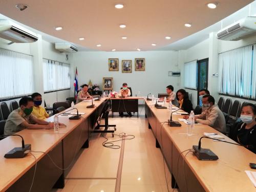 ส.ป.ก. ประชุม เรื่อง ติดตามความก้าวหน้าการพัฒนาแหล่งน้ำตามโครงการ ๑ ชุมชน ๑ แหล่งน้ำ