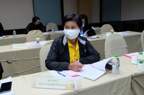 ผู้ตรวจราชการกรม (ส.ป.ก.) เขตตรวจราชการที่ ๙, ๑๓, ๑๔ ร่วมประชุมการตรวจติดตามและขับเคลื่อนงาน/โครงการตามแผนการตรวจราชการของกระทรวงเกษตรและสหกรณ์ รอบที่ ๒/๒๕๖๓ ณ จังหวัดนครนายก