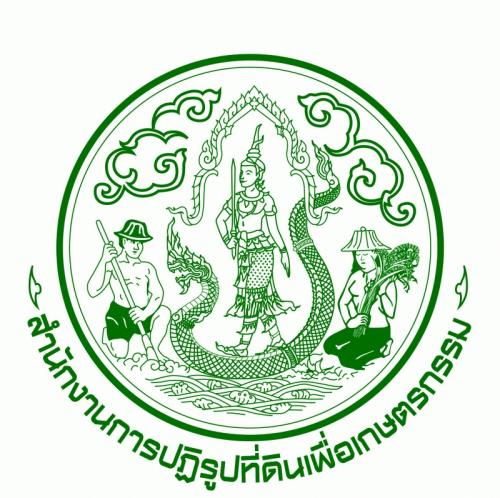 ประกาศคณะกรรมการการดำเนินการสรรหาและเลือกสรรพนักงานราชการทั่วไป เรื่อง รายชื่อผู้ผ่านการประเมินความรู้ความสามารถ ทักษะ และสมรรถนะ ครั้งที่ 1 และมีสิทธิ์เข้ารับการประเมินสมรรถนะ ครั้งที่ 2 ในการเลือกเป็นพนักงานราชการทั่วไป ตำแหน่ง นิติกร สังกัด ส.ป.ก.กำแพงเพชร