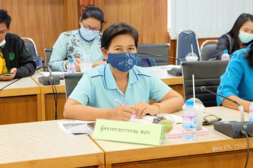 ผู้ตรวจราชการกรม (ส.ป.ก.) เขตตรวจราชการที่ ๙, ๑๓, ๑๔ ร่วมประชุมการตรวจติดตามและขับเคลื่อนงาน/โครงการตามแผนการตรวจราชการของกระทรวงเกษตรและสหกรณ์ รอบที่ ๒/๒๕๖๓ ณ จังหวัดปราจีนบุรี