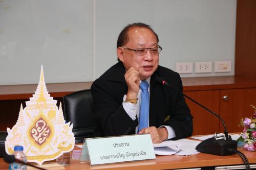 ส.ป.ก. ประชุมคณะอนุกรรมการพิจารณาแนวทางการดำเนินการตามกฎหมายฯ ชดเชยการลงทุนในการพัฒนาพื้นที่ให้เกษตรกร ครั้งที่ ๔/๒๕๖๓