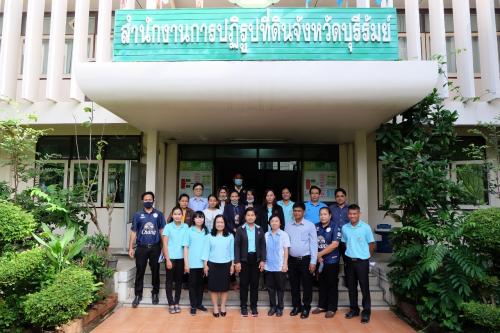 ผู้ตรวจราชการกรม (ส.ป.ก.) ประชุมตรวจราชการและติดตามเร่งรัดผลการดำเนินงานตามแผนงาน/โครงการ ของ ส.ป.ก.บุรีรัมย์ ประจำปีงบประมาณ พ.ศ. ๒๕๖๓ รอบที่ ๒ ณ ห้องประชุม ส.ป.ก.บุรีรัมย์