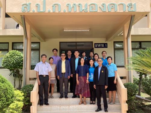 ผู้ตรวจราชการกรม ส.ป.ก. ประชุมการตรวจราชการและติดตามเร่งรัดผลการดำเนินงานของ ส.ป.ก. หนองคาย ประจำปีงบประมาณ พ.ศ. ๒๕๖๓ รอบที่ ๒