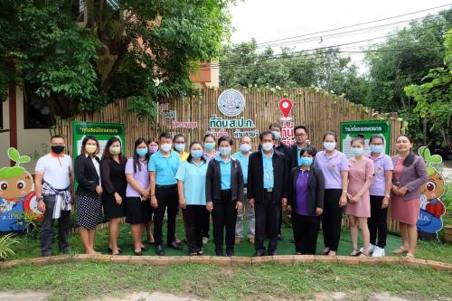 ผู้ตรวจราชการกรม (ส.ป.ก.) เขตตรวจราชการที่ ๙, ๑๓ และ ๑๔ ประชุมตรวจราชการและติดตามเร่งรัดผลการดำเนินงานตามแผนงาน/โครงการ ของ ส.ป.ก. ศรีสะเกษ ประจำปีงบประมาณ พ.ศ. ๒๕๖๓ รอบที่ ๒ ณ ห้องประชุม ส.ป.ก. ศรีสะเกษ และลงพื้นที่ตรวจติดตามบริเวณเหมืองแร่เก่าในเขตปฏิรูปที่ดินที่หมดสัมปทานไปแล้ว ณ อำเภอกันทรลักษ์ จังหวัดศรีสะเกษ