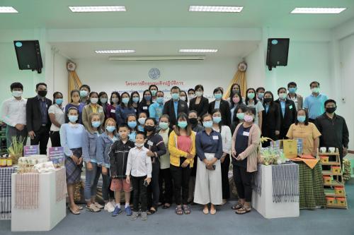 ส.ป.ก.จัดการฝึกอบรมเชิงปฏิบัติการ หลักสูตรพัฒนาช่องทางการตลาดสินค้าเกษตรออนไลน์