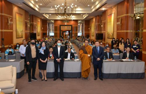 ส.ป.ก.จัดโครงการสัมมนาเชิงปฏิบัติการ โครงการสร้างและพัฒนา Trader ภาคการเกษตรในเขตปฏิรูปที่ดิน 