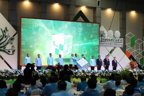 รองเลขาฯ ส.ป.ก. ร่วมงาน Smart & Strong Together เกษตรสร้างชาติ รวมพลังส่งเสริมเกษตร ก้าวไกลมั่นคง ครั้งที่ ๒