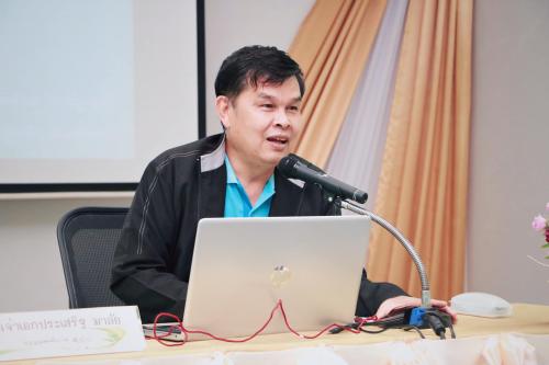 รองเลขาธิการ ส.ป.ก. ร่วมบรรยายการฝึกอบรมเชิงปฏิบัติการหลักสูตรนักบริหารการปฏิรูปที่ดินเพื่อเกษตรกรรม ระดับต้น รุ่นที่ ๑