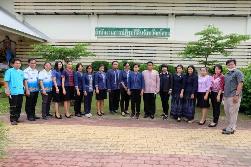 ผู้ตรวจราชการกรม (ส.ป.ก.) (เขตตรวจราชการที่ ๙, ๑๓ และ ๑๔) ประชุมตรวจราชการและติดตามเร่งรัดผลการดำเนินงานตามแผนงาน/โครงการ ของ ส.ป.ก.ยโสธร ประจำปีงบประมาณ พ.ศ. ๒๕๖๓ รอบที่ ๒ ณ ห้องประชุม ส.ป.ก.ยโสธร และลงพื้นที่ตรวจเยี่ยมให้กำลังใจเกษตรกรในเขตปฏิรูปที่ดิน จังหวัดยโสธร