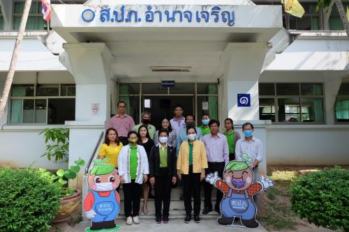 ผู้ตรวจราชการกรม (ส.ป.ก.) (เขตตรวจราชการที่ ๙, ๑๓, ๑๔) ประชุมตรวจราชการและติดตามเร่งรัดผลการดำเนินงานตามแผนงาน/โครงการ ของ ส.ป.ก. อำนาจเจริญ ประจำปีงบประมาณ พ.ศ. ๒๕๖๓ รอบที่ ๒ ณ ห้องประชุม ส.ป.ก. อำนาจเจริญ และลงพื้นที่ตรวจเยี่ยมให้กำลังใจเกษตรกรในเขตปฏิรูปที่ดินจังหวัดอำนาจเจริญ