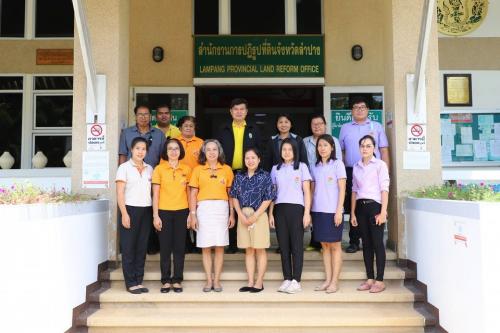 รองเลขาฯ ส.ป.ก. ลงพื้นที่ตรวจเยี่ยม และประชุมเตรียมความพร้อม ณ ส.ป.ก.ลำปาง