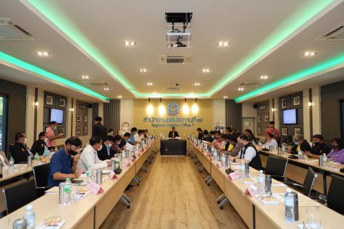 ส.ป.ก. ประชุมติดตามปัญหาที่ดินของเกษตรกรและการพัฒนาแหล่งน้ำ จ.อุบลฯ