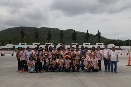 โครงการสัมมนา “บทบาทหน้าที่ของสำนักจัดการปฏิรูปที่ดินต่อการขับเคลื่อนการปฏิรูปที่ดินในอนาคต”
