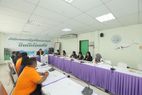 รองเลขาธิการ ส.ป.ก. ตรวจเยี่ยมการปฏิบัติราชการ ณ ส.ป.ก.ตรัง