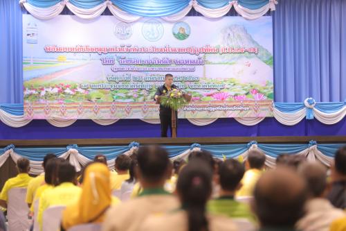 รมช.ธรรมนัส มอบเอกสารสิทธิ์ ส.ป.ก. ๔-๐๑ แก่พี่น้องเกษตรกรพัทลุง สร้างรายได้ พัฒนาและส่งเสริมอาชีพด้านการเกษตร