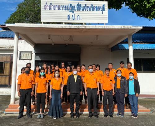 นายเอกพงศ์ น้อยสร้าง หัวหน้าผู้ตรวจราชการกรม และคณะ ลงพื้นที่ตรวจราชการ รอบที่ ๒ ณ  ส.ป.ก. ลพบุรี เพื่อประชุมติดตามความก้าวหน้า การดำเนินงานโครงการตามแผนการตรวจราชการ ประจำปี พ.ศ. ๒๕๖๓ ณ ส.ป.ก. ลพบุรี