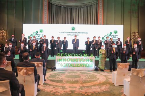 ส.ป.ก.ร่วมงานแถลงนโยบายด้านการเกษตรของรัฐมนตรีว่าการกระทรวงเกษตรและสหกรณ์